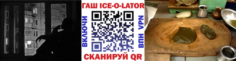 Купить закладку Дрезна Амфетамин  Канабис  Меф  НБОМе  Псилоцибиновые грибы  Alpha PVP  Гашиш 
