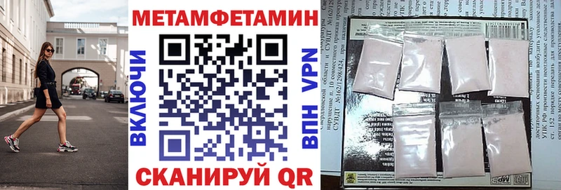 АМФЕТАМИН 98%  Дрезна 