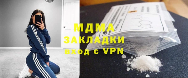 мескалин Козловка