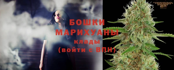 не бодяженный Кинешма