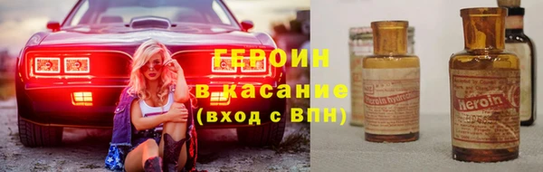 бутик Киреевск