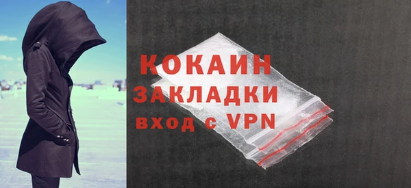 героин Киренск