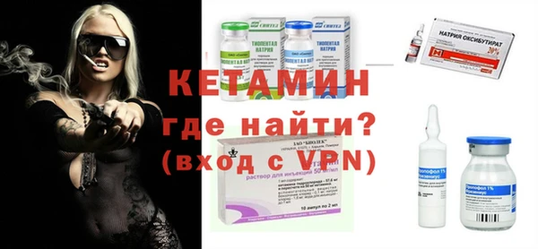 бошки Козельск