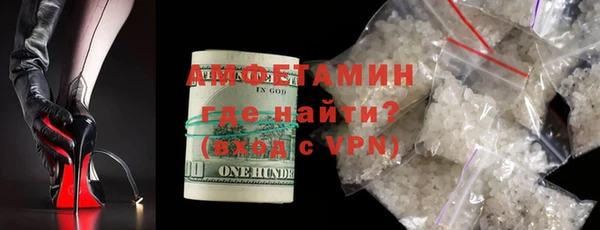 героин Киренск