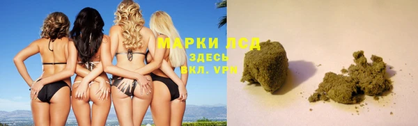 героин Киренск