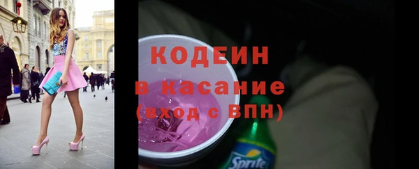 героин Киренск