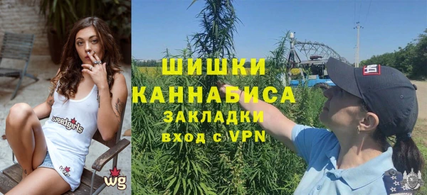 бутик Киреевск