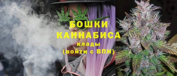 мескалин Козловка