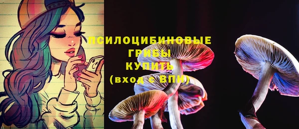 трава Карталы