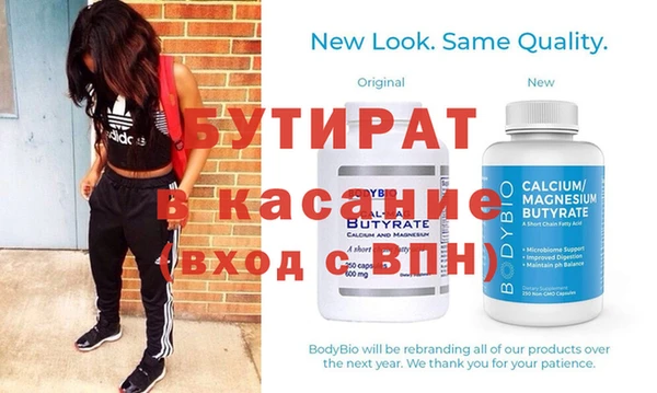 героин Киренск
