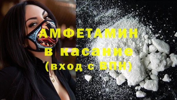 бошки Козельск