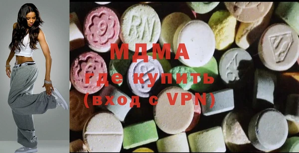 mix Касимов