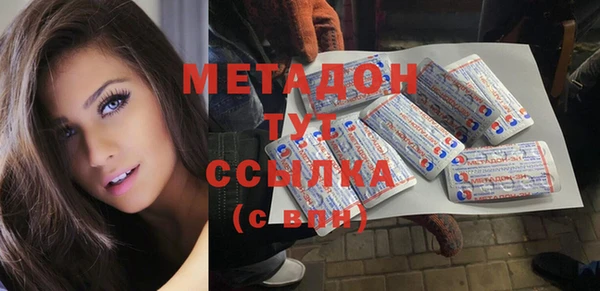 мескалин Козловка