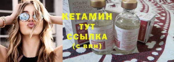 не бодяженный Кинешма