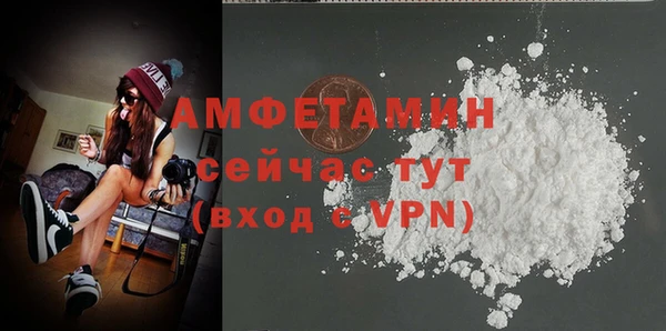 героин Киренск