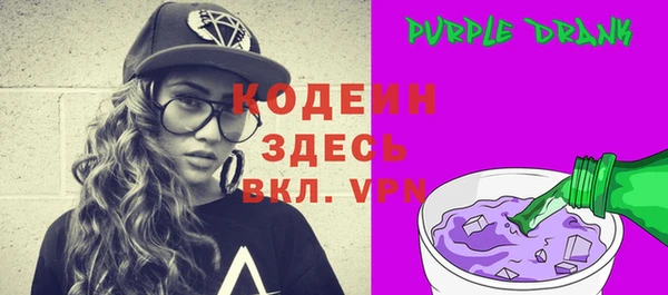 не бодяженный Кинешма
