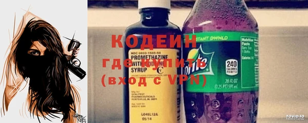 не бодяженный Кинешма