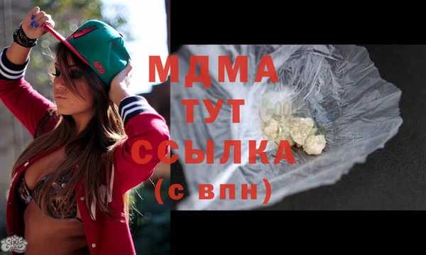 героин Киренск