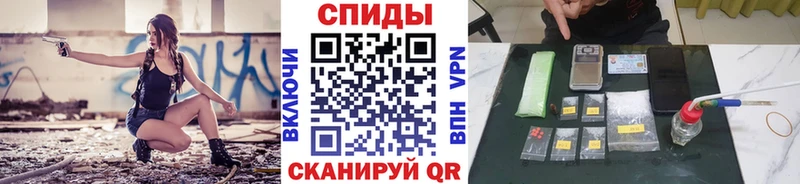Первитин пудра  Дрезна 