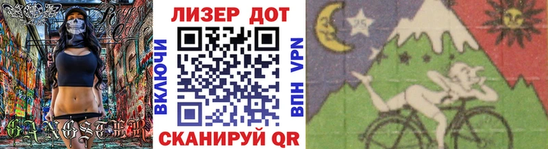 Марки N-bome 1,8мг  хочу наркоту  Дрезна 
