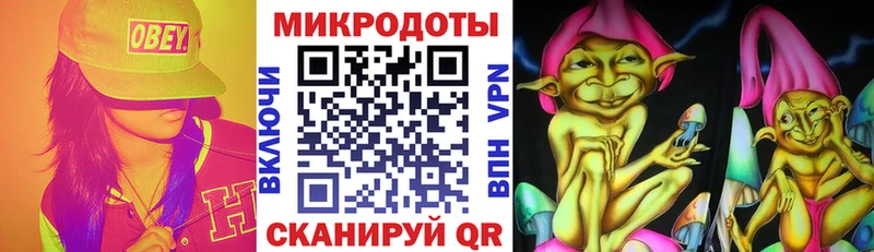 цена наркотик  Дрезна  Галлюциногенные грибы Psilocybine cubensis 