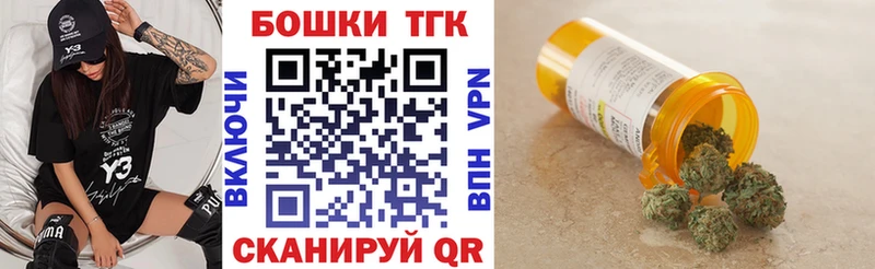 Бошки марихуана сатива  кракен ССЫЛКА  Дрезна 
